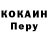 Кетамин VHQ Kyokushin Green