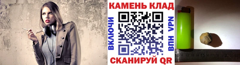 Гашиш AMNESIA HAZE  Багратионовск 