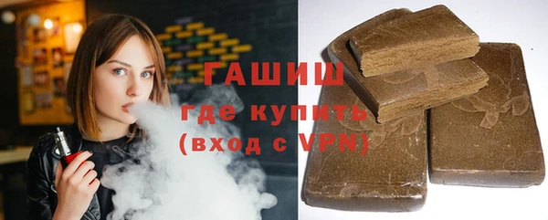 дурь Аркадак