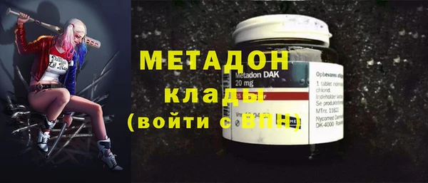 дурь Аркадак