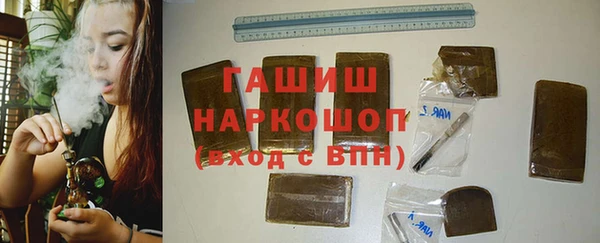 дурь Аркадак