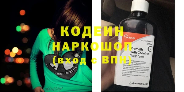дурь Аркадак
