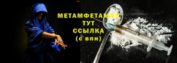 дурь Аркадак
