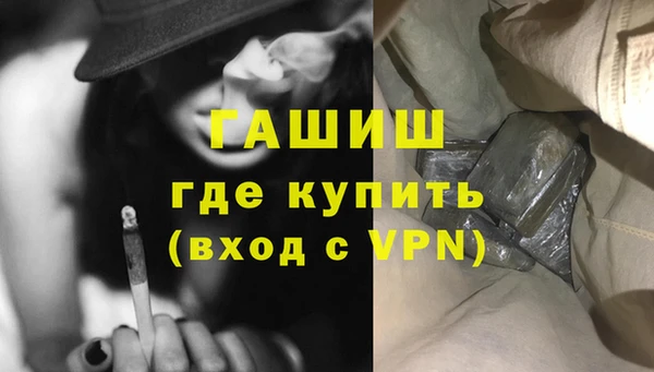 дурь Аркадак