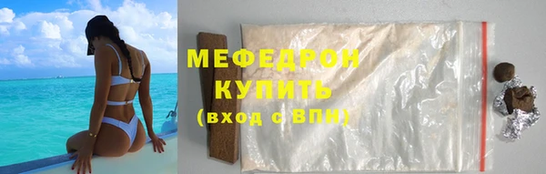дурь Аркадак