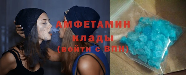 дурь Аркадак