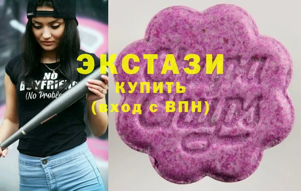дурь Аркадак