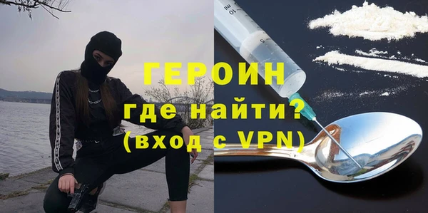 дурь Аркадак