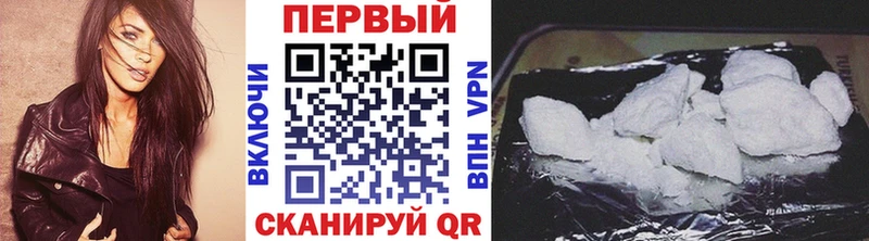 кракен онион  Багратионовск  МЕТАМФЕТАМИН Декстрометамфетамин 99.9% 